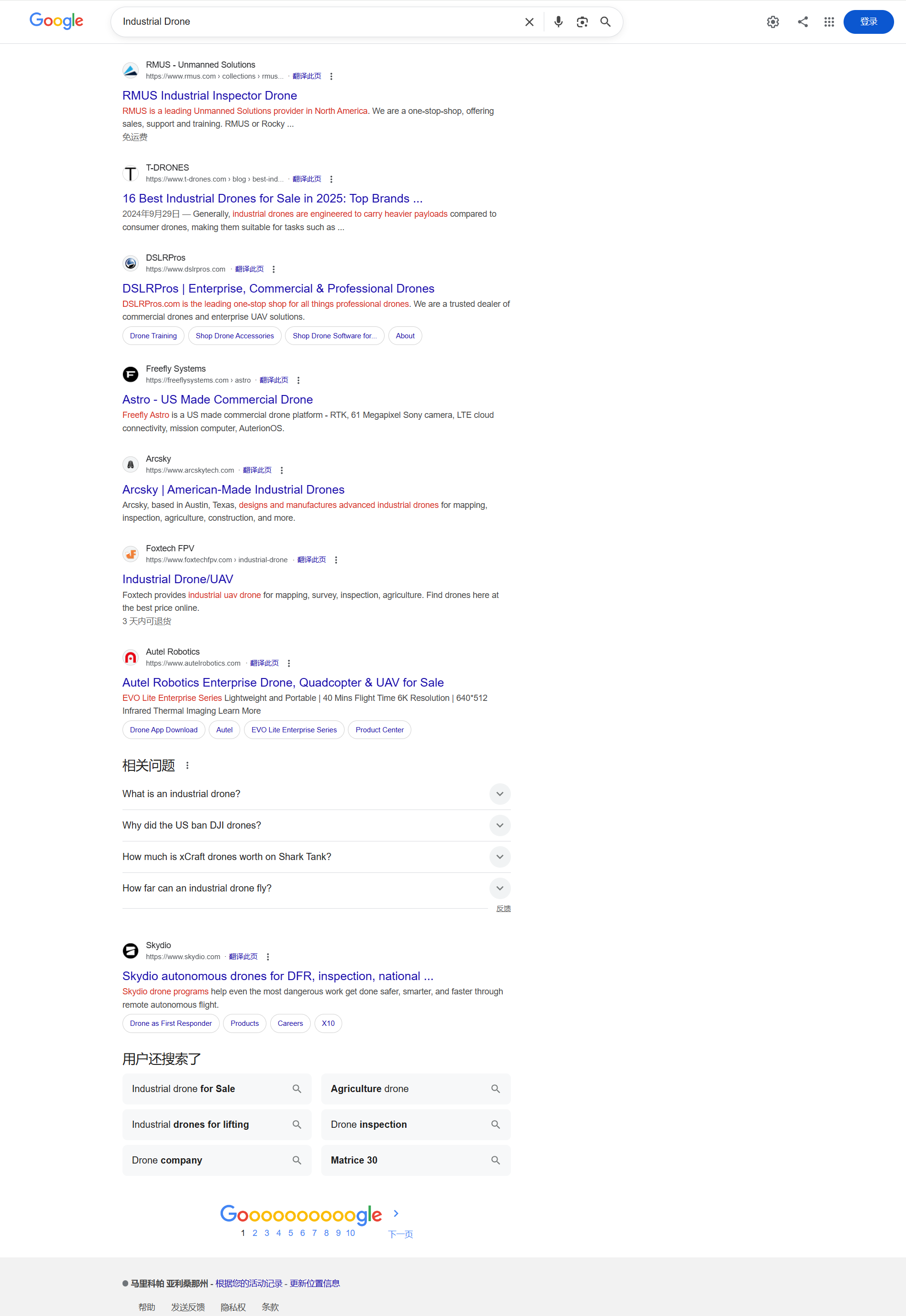 外贸SEO案例-工业无人机厂家-谷歌SEO优化案例