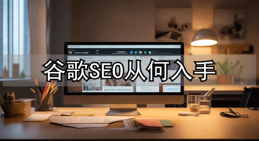 泉州外贸推广公司哪家好？